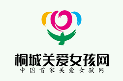 上海良晟食品有限公司委托德諾進行培訓(xùn)