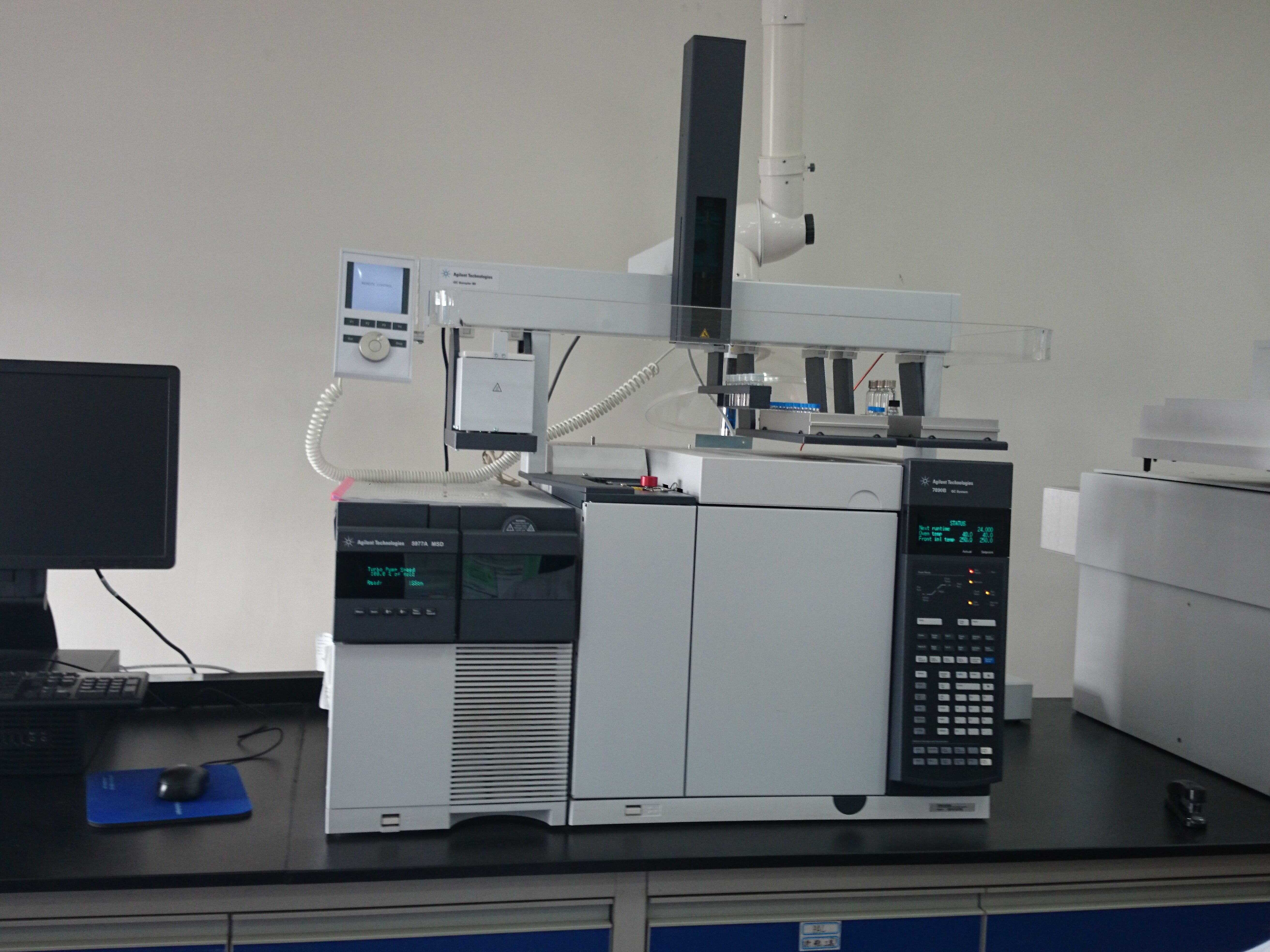 氣相色譜質譜聯(lián)用儀