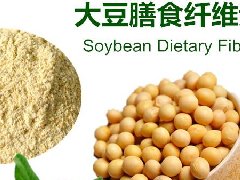 大豆膳食纖維粉 GB/T 22494-2008