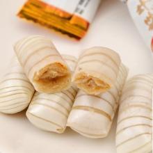 糖果 酥質(zhì)糖果 SB/T 10019-2008