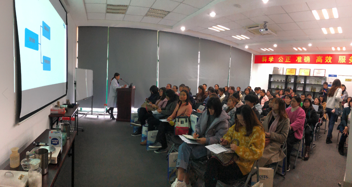 DNTS誠邀您參加第二期微生物實(shí)操培訓(xùn)